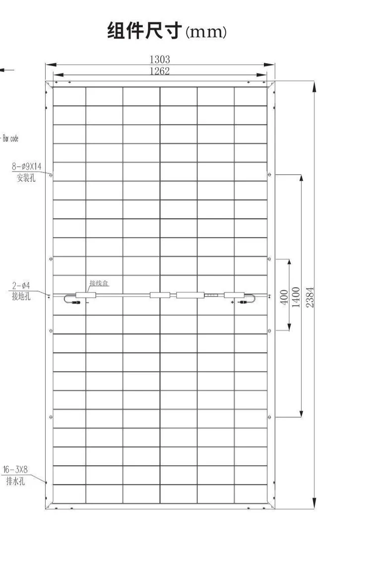 ET132HBG technical dimension drawing